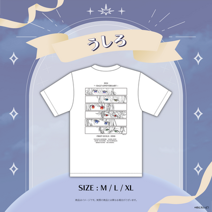 【EINSハーフアニバーサリー記念グッズ】Tシャツ（WHITE）